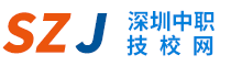 广州中考2024年录取第四批（公办）